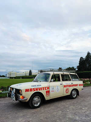 «Москвич-2137» / «Moskvich-2137». 1982